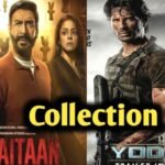 Yodha And Shaitaan Film Boxoffice Collection अजय देवगन ने फिर से एक हिट दे डाली